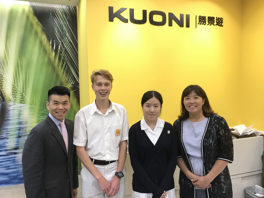 From left to right: Paul Chan, Retailing Manager; Hans Larsen and Elise Chan, Student Ambassadors of Munsang College; Vivien Chan, Assistant Training Manager