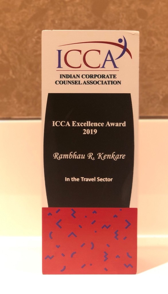 Award - ICCA