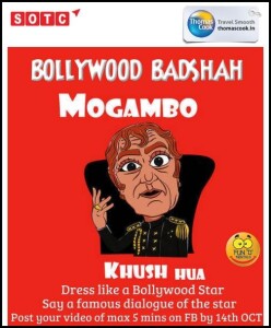 Bollywood Badshah