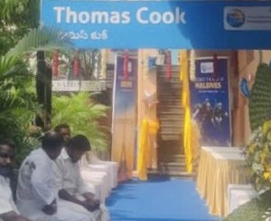 Thomas Cook India